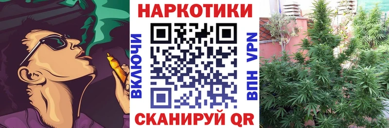 Купить закладку Находка A PVP МЕФ Галлюциногенные грибы АМФ Марихуана Гашиш