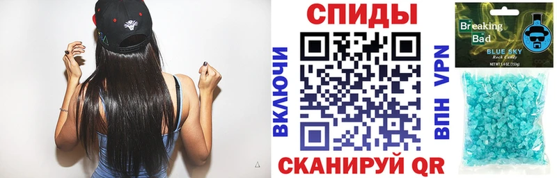 Амфетамин 98%  даркнет сайт  Находка 