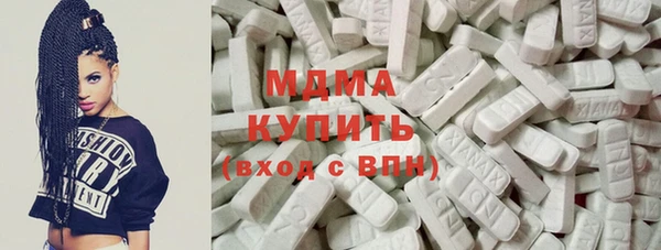 амф Алзамай
