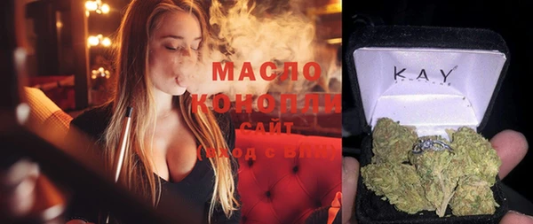 кокаин VHQ Алексеевка
