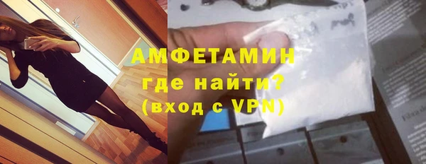 амф Алзамай