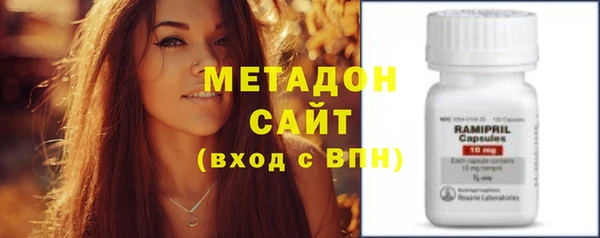 амф Алзамай