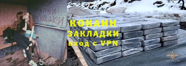 амф Алзамай