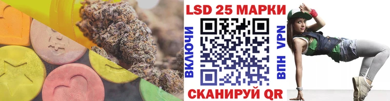 закладка  Находка  ЛСД экстази ecstasy 