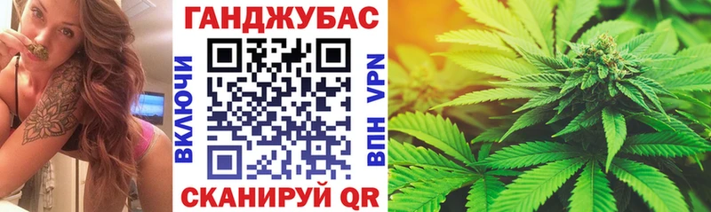 МЕГА сайт  Находка  Бошки Шишки White Widow  нарко площадка состав  купить наркотики сайты 